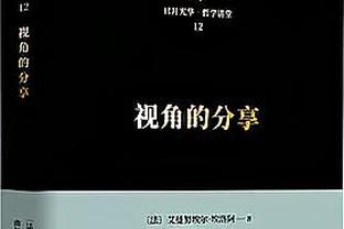 绝妙直塞，佩德里时隔3年送出个人欧冠生涯第2次助攻